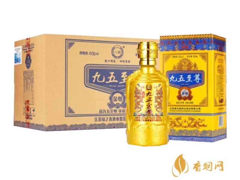 九五至尊金尊42度多少钱？市场价格及经济价值分析