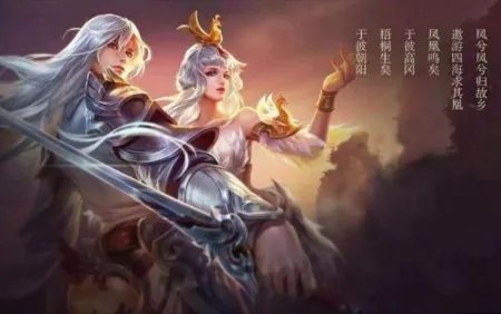 王者荣耀王昭君的情侣是不是李白