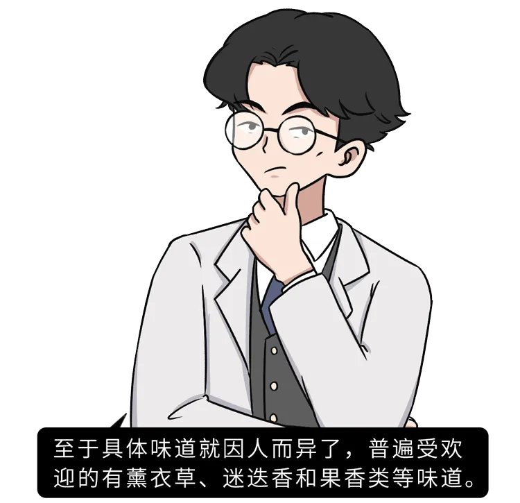 越来越多年轻人不愿意结婚，只可惜：单身久了，寿命更短