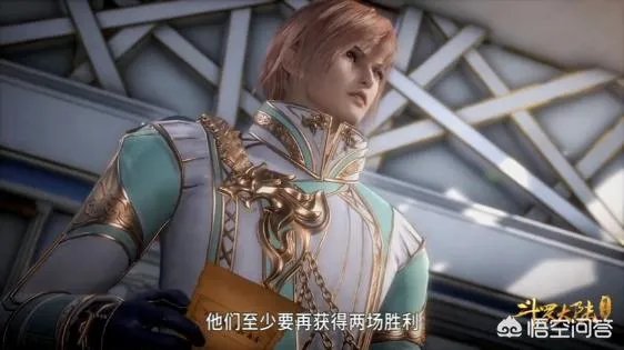 《斗罗大陆》76话，为何面对实力不足的苍辉学院，唐三却要换上实力更强的朱竹清？