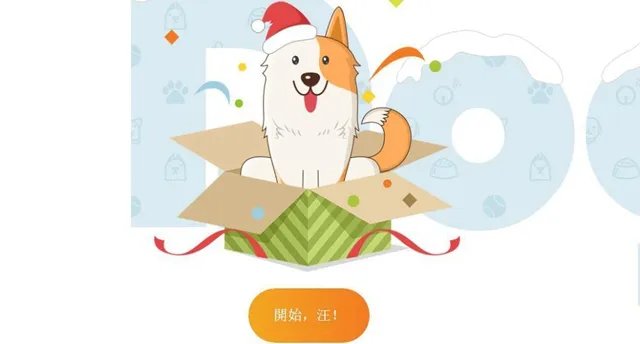 加密狗更新不了 安卓iOS更新失败解决方法