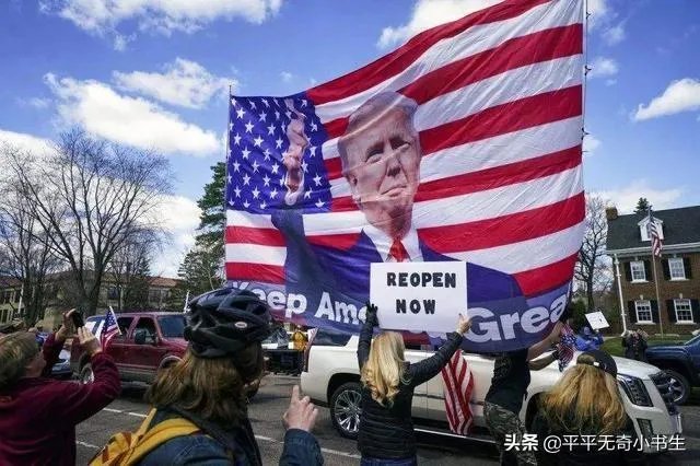 美17州联合起诉特朗普政府，美国中央政府会陷入危机吗？