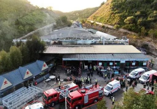 山西台骀山起火，起火的原因是什么？