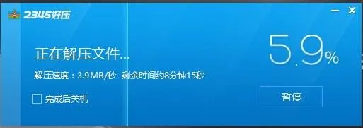 如何安装以太网控制器驱动