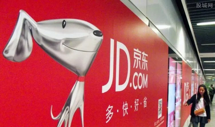 茅台暂停京东供货 假货事件令京东陷入困境