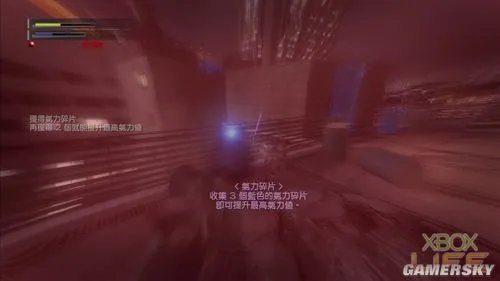 《忍者之刃》快速图文流程攻略