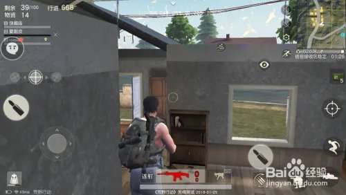 荒野行动如何透视？荒野行动如何穿墙透视？