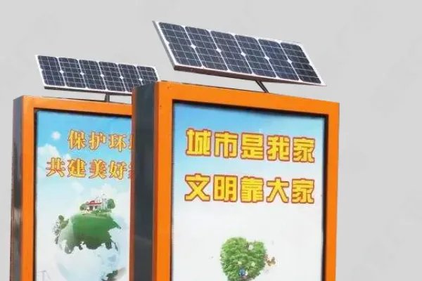 广告垃圾桶灯箱厂家