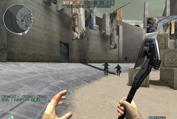 教你用好CF龙啸手斧 刀神分享手斧使用心得