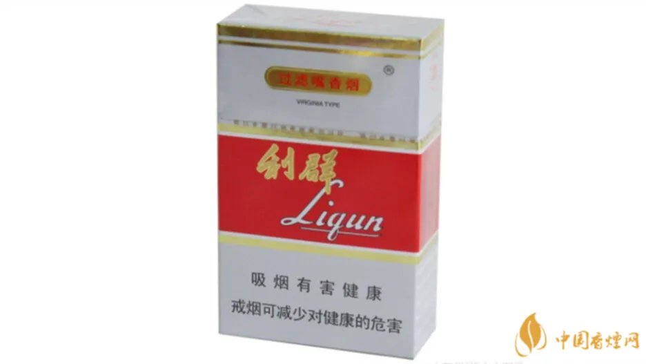 利群香烟种类及价格图价格表 利群香烟价格表图大全一览