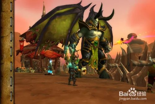 魔兽世界[便携式邪能散播器]玩具怎么获得