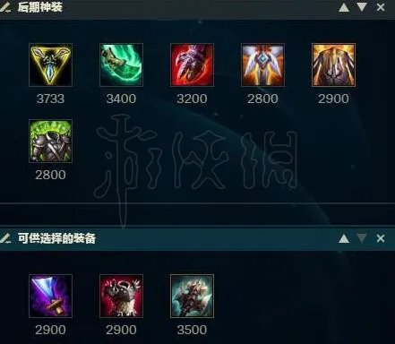 《LOL》武器大师怎么出装？贾克斯出装解析