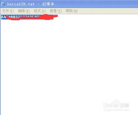 帕杰罗美行GPS导航地图正版验证及升级