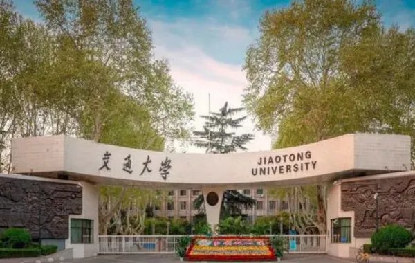 机械类学校排名