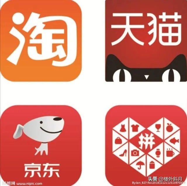 有没有这样一家购物平台,买东西从来都不用担心质量？