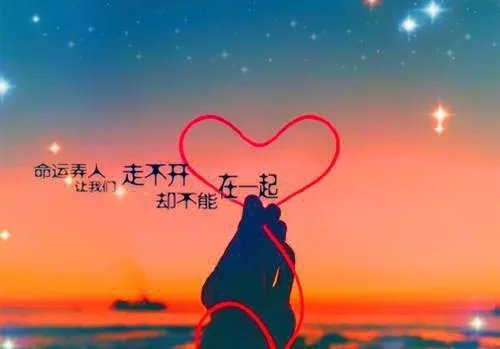 天师下山刘羽夏苏 天师下山免费阅读