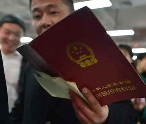 合肥房产局备案网络查询方法是什么