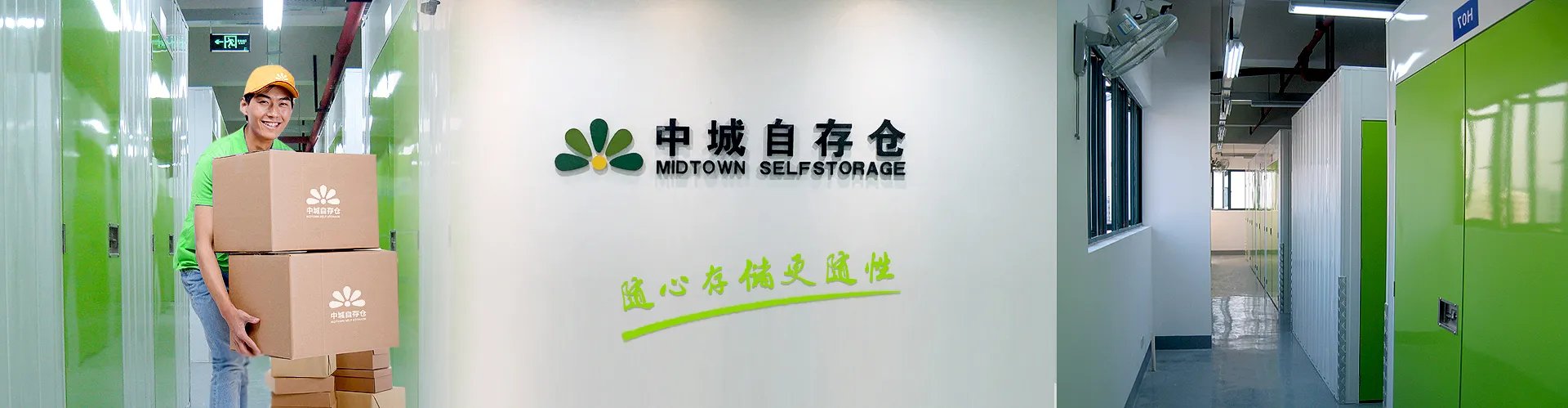 阿拉上海人装修期间有了物品存放的腾挪空间