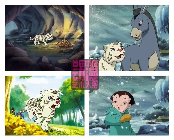 小虎还乡第二部的介绍