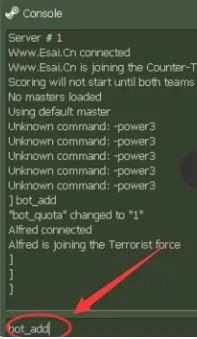 steam版本cs1.6怎样加机器人？