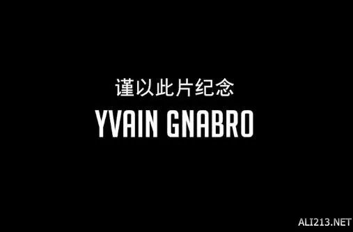 《守望先锋》动画