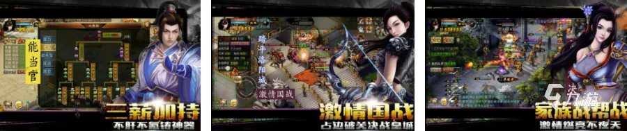 网游排行榜2022前十名 最热门的网游排行榜