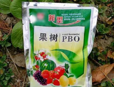 pbo是什么农药