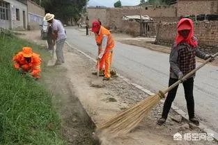 如果人常不在家住还要交卫生费吗