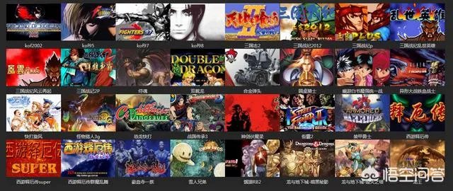 哪个街机对战平台比较好？