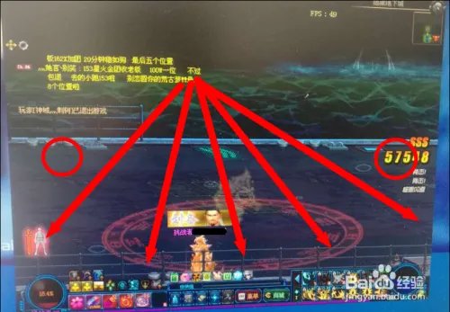 dnf机器海妖怎么打