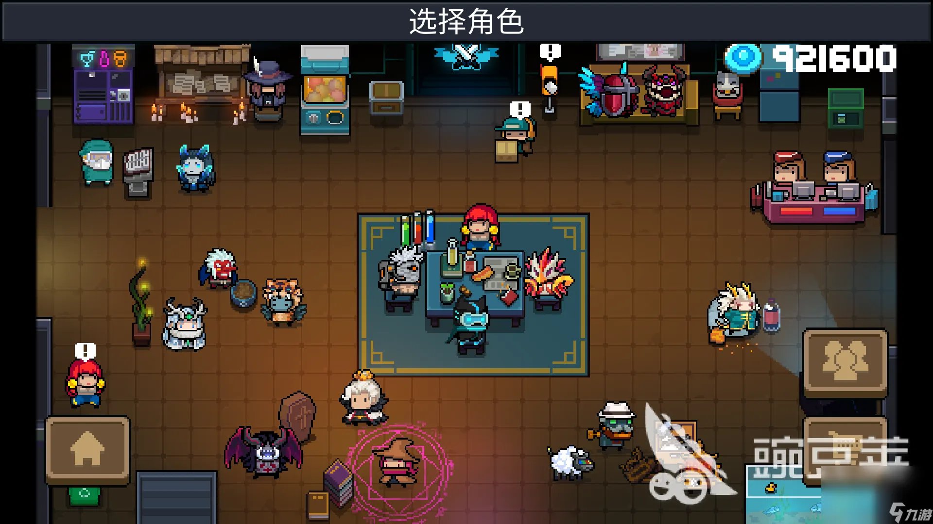 闯关的单机游戏有什么2023 有趣的闯关类手游推荐