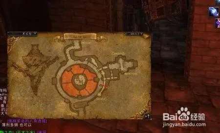 黑石岩窟怎么出去