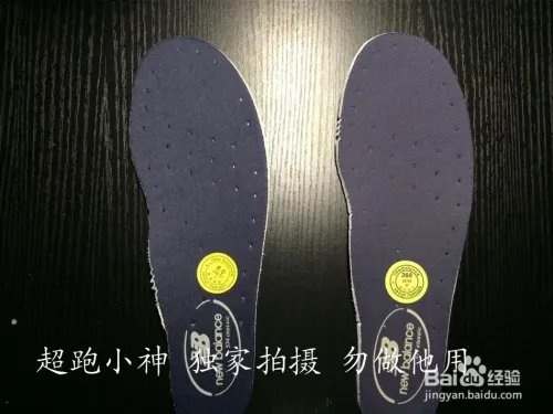 新百伦574怎么辨别真假 论坛贴吧验标