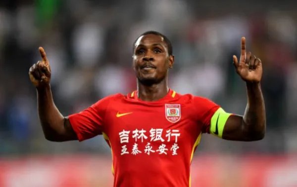 贵州2-5亚泰哪些球员进球？