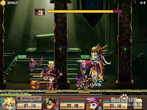 《勇者法则》BOSS战攻略及实用技巧