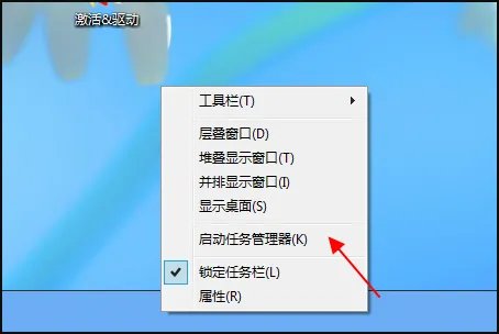 进程中占用CPU100%的Apple Mobile Device Service.exe是什么?