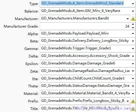 《无主之地2》改枪的基础知识 职业模组及手雷修改