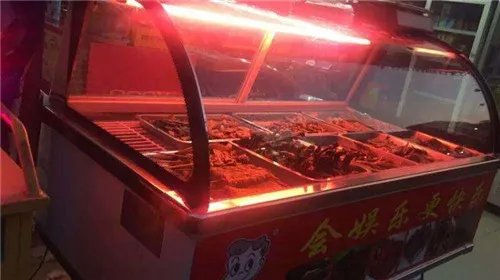 展示柜冰箱怎么调温度