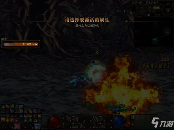 《DNF》命运的抉择2预防卡关bug攻略大全