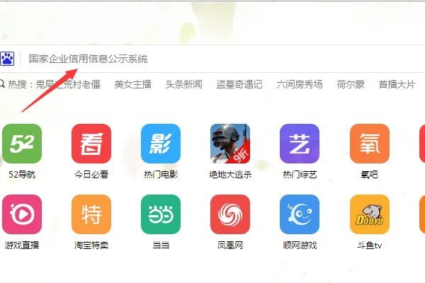 汇品万货是传销吗