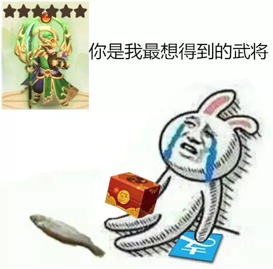 《天下策》兵临城下 即刻出战