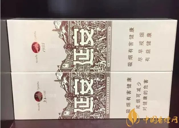 国产千元香烟盘点（30种）最受欢迎千元香烟排行榜