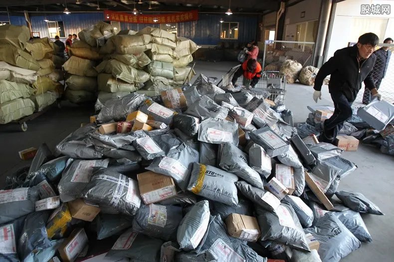 进京邮件需二次安检 即日起至9月10日结束！