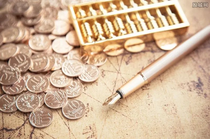 微信里面有个备用金怎么取 会收利息吗？