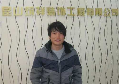 昆山装修公司哪家好   五家知名昆山装饰公司推荐