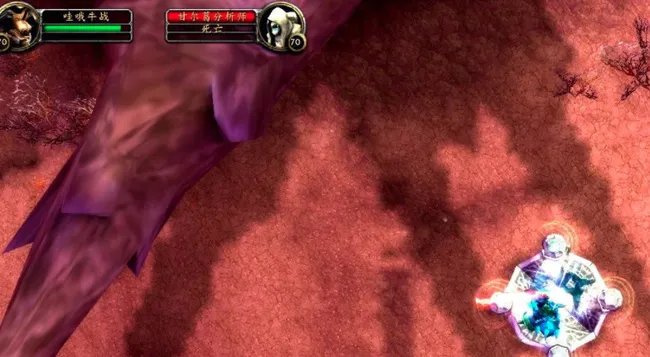 魔兽世界埃匹希斯的顿悟任务怎么完不成？