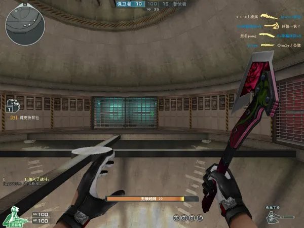 教你用好CF龙啸手斧 刀神分享手斧使用心得