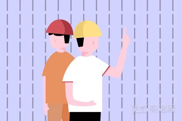 2021年一建考试成绩什么时候公布 哪天能查分