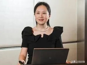 波兰抓捕华为员工，背后主谋很不简单！