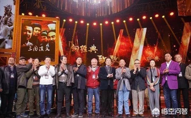 你是如何看待97版《天龙八部》剧组重聚的？